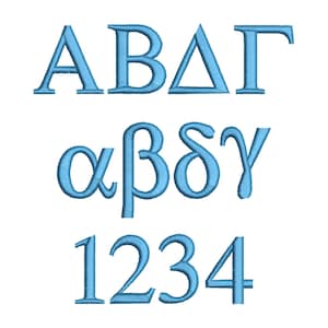 Fraternities and sororities Greek satin stitch mini alphabet ABC theta alpha omega kappa gamma mini font machine embroidery designs and BX
