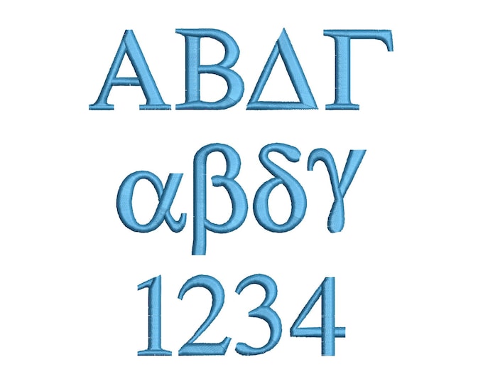 Fraternities and sororities Greek satin stitch mini alphabet ABC theta alpha omega kappa gamma mini font machine embroidery designs and BX