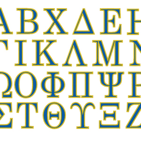 School Sport uniform Greek font, alphabet fill stitch with contrast outline embroidery font machine embroidery designs BX, PES, DST, VP3