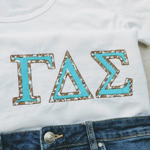 Classic sororities Greek alphabet leopard print Greek font, alphabet, ABC, letters 2 layers colors Greek font machine embroidery designs, BX