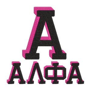 Varsity block tipo GREEK Font Shadow alfabeto rellenar diseños de bordado de máquina de puntada en varios tamaños letras números con sombra, BX incl