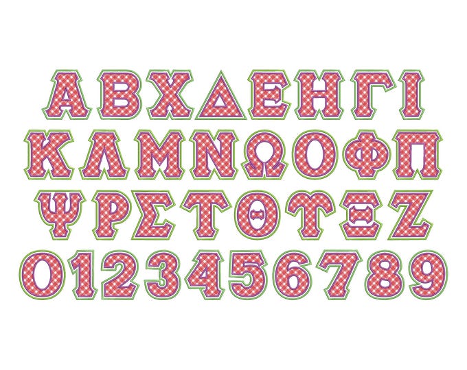 Gingham plaid Classic sororities Greek alphabet Greek font ABC letters 2 layers applique Greek Font machine embroidery designs size 2 to 6in