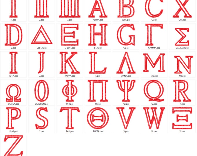 Greek applique Font machine embroidery applique designs 2, 3, 4, 5 and 6 inches