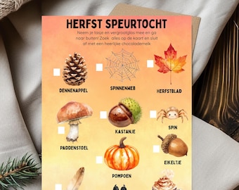 Autumn Scavenger Hunt Printable | Kids Activity | Outdoor Nature Game | Digital Download | Printable | Kids' Party