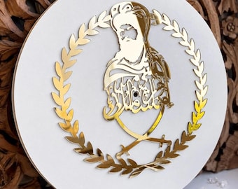 Imam Shamil Inspired Mirror Acrylic Clock Accent, Historical Portrait Decor, Ornamental Mirror Embellishment