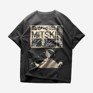 Mitski T-shirt, Alternative Music Shirt, Unisex Heavy Cotton Tee, Mitski Merch - Premium Quality