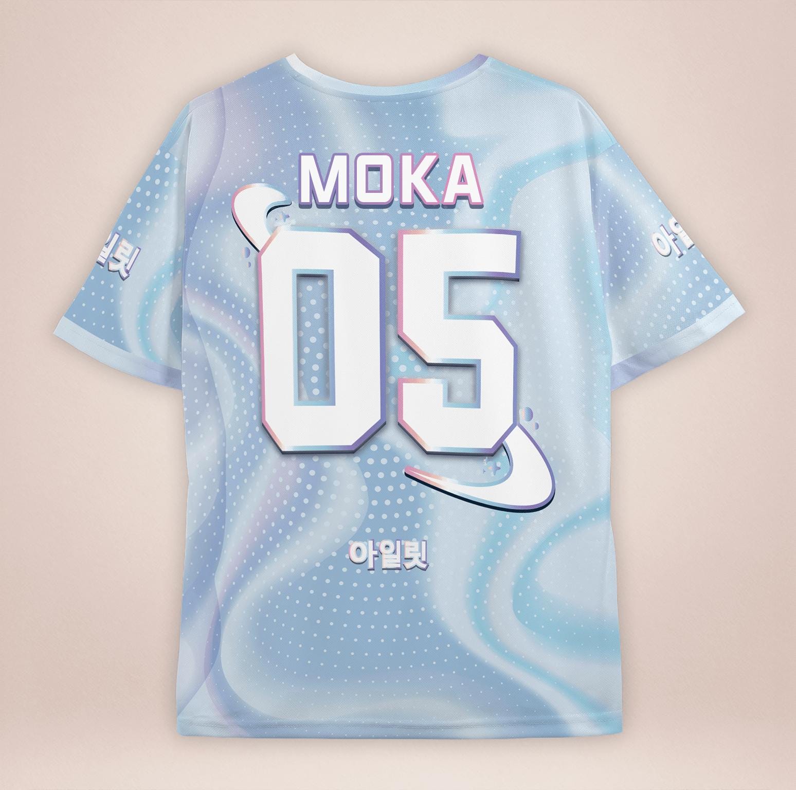 ILLIT Crewneck Jersey (choose Members) - Etsy