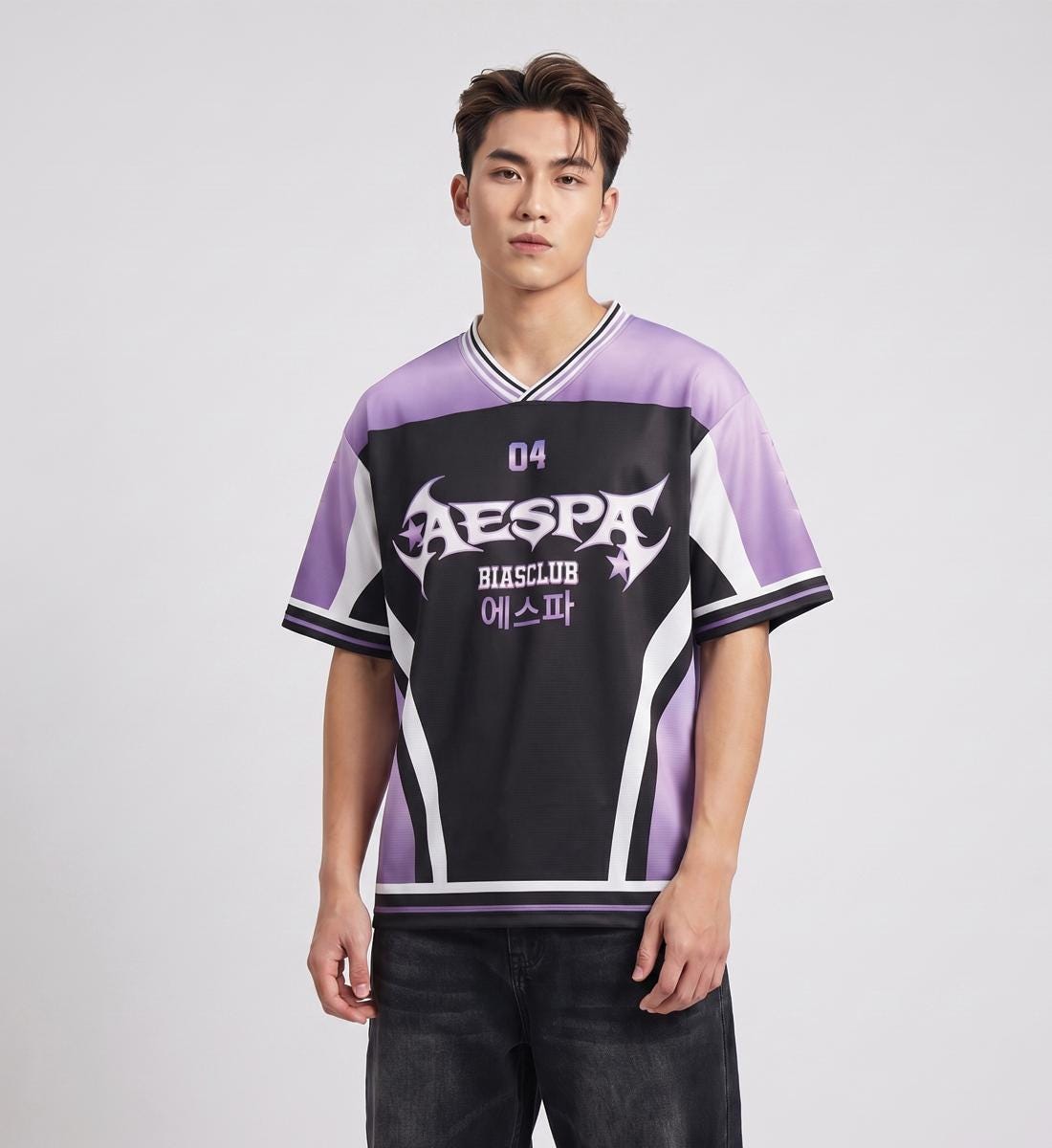 Aespa Giselle Jersey - Etsy