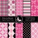 see more listings in the Digital Paper 12x12 section