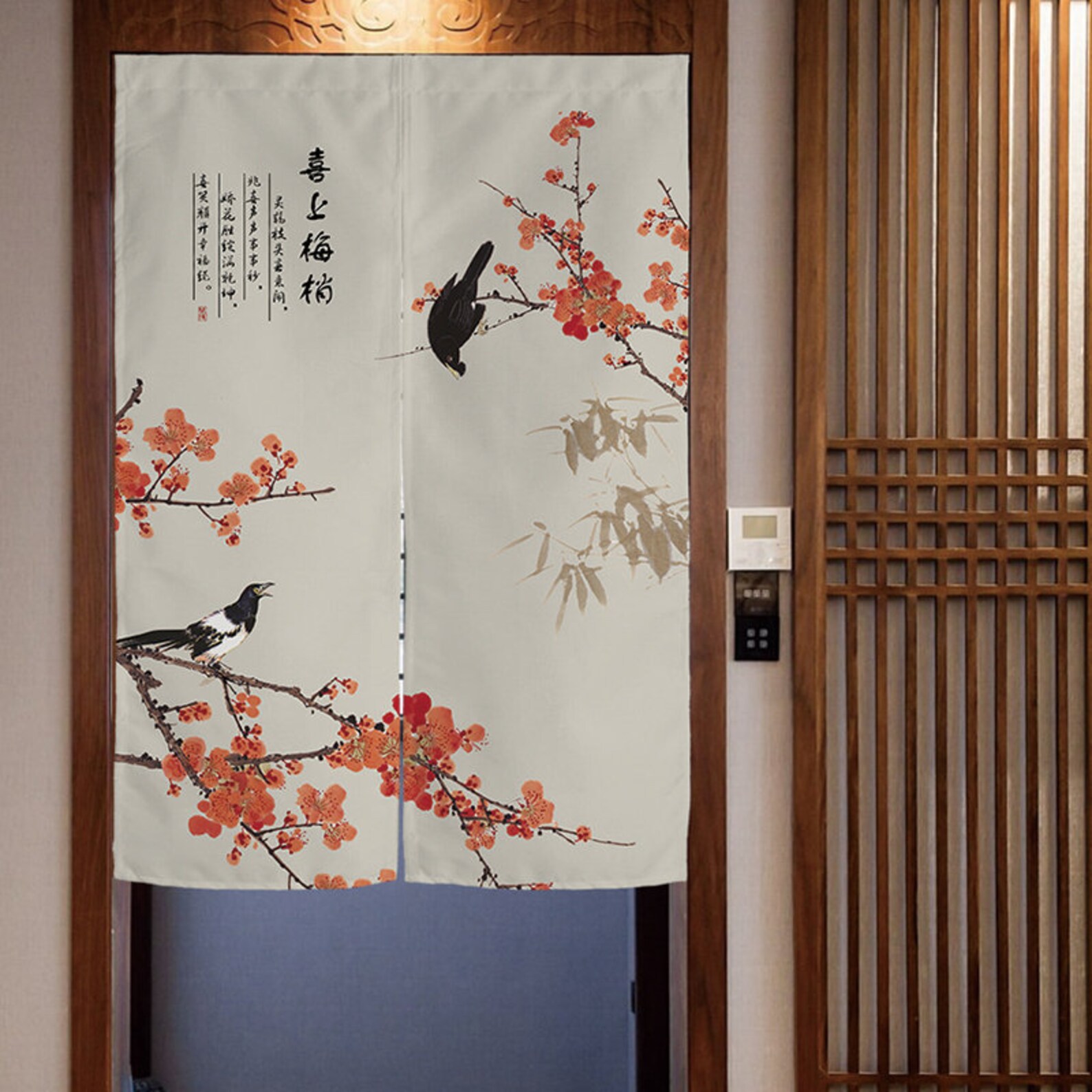 Chinese Art Door Curtain Oriental Design Japanese Noren - Etsy