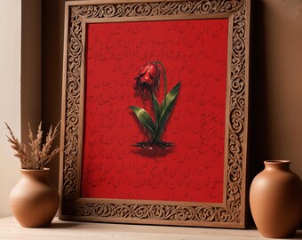 Blutende Tulpe Iran Wandkunst, persische Widerstandskunst, Opfersymbolik Poster