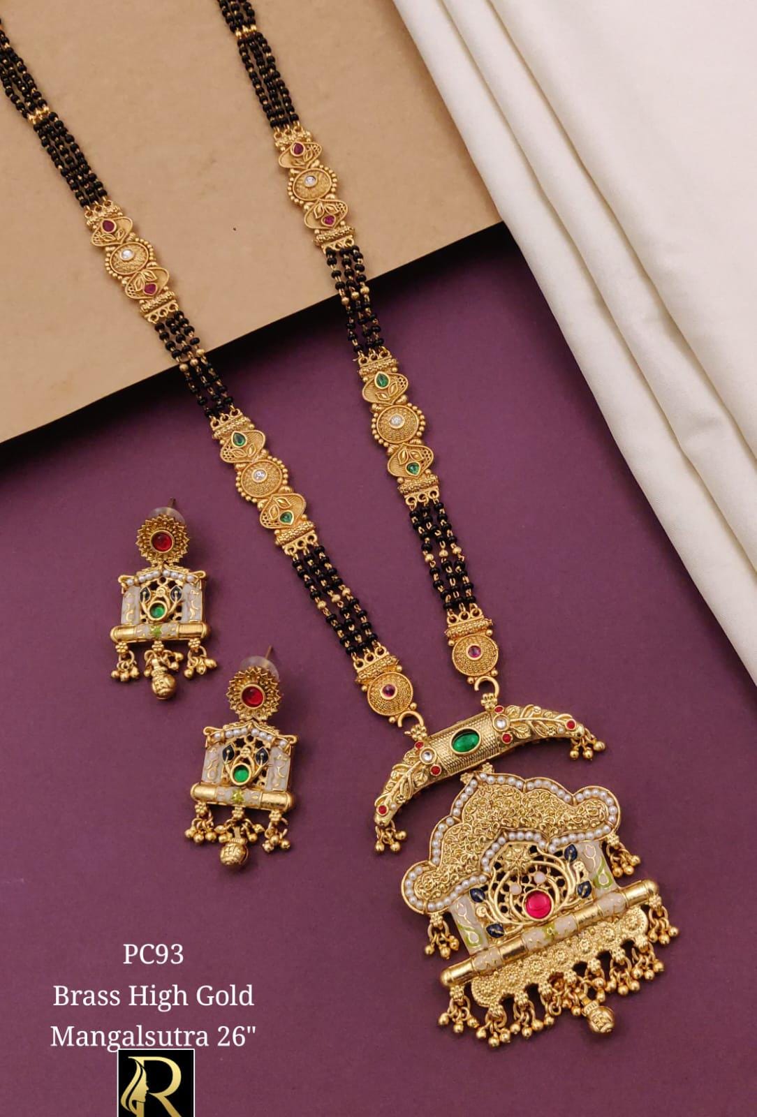 Antique Mangalsutra