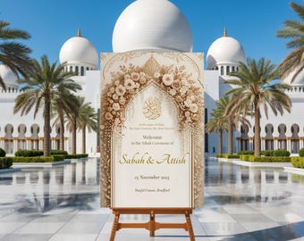 Elegant Gold Floral Islamic Wedding Welcome Sign: Nikah Ceremony (Canva Template, Digital Download)