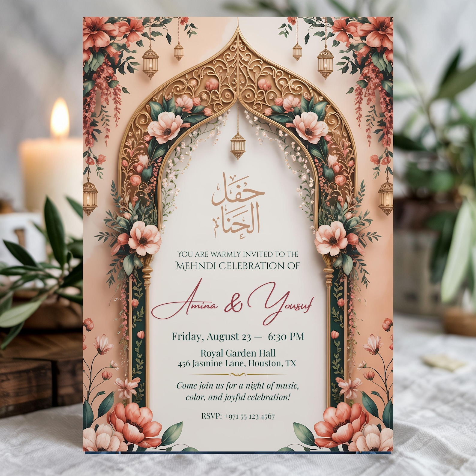 Gold Floral Arch Mehndi Invitation: Islamic Arabic Design (editable ...