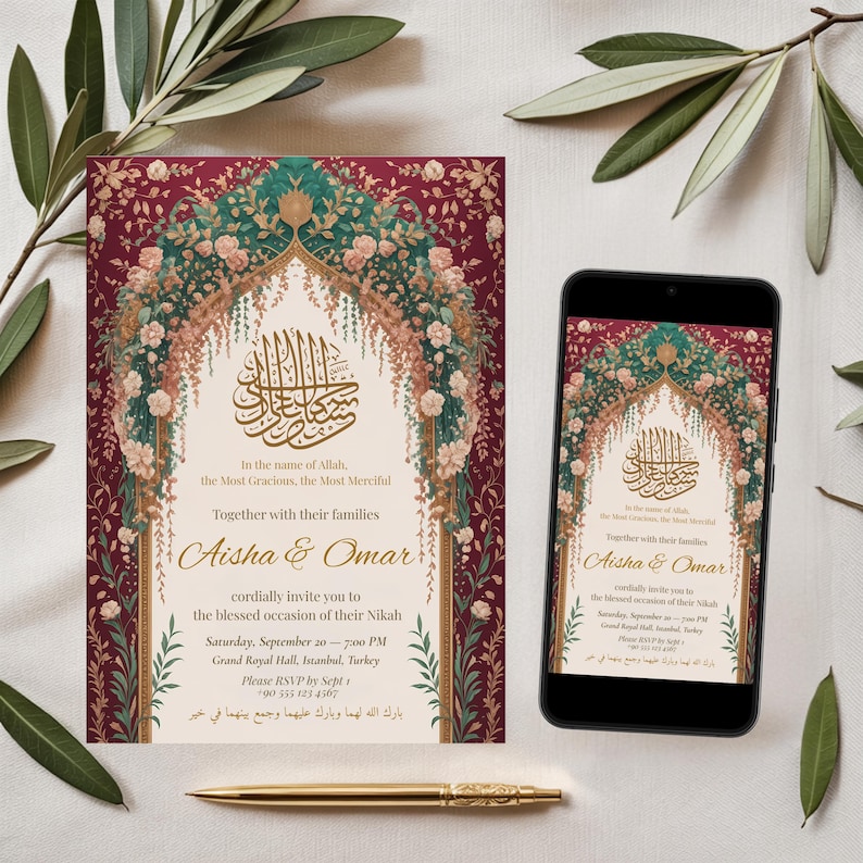 Elegant Islamic Wedding Invitation: Burgundy & Gold Arabic Calligraphy ...