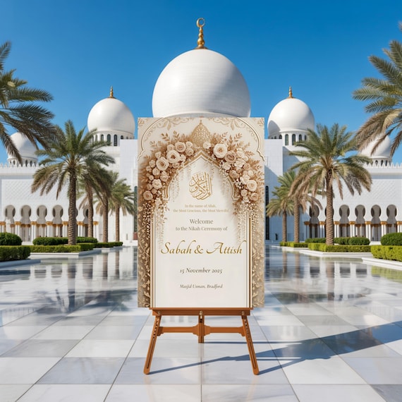 Elegant Gold Floral Islamic Wedding Welcome Sign: Nikah Ceremony (Canva Template, Digital Download)
