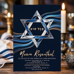 May include: A navy blue Bar Mitzvah invitation card with a Star of David design. The invitation includes the Hebrew text "Mazel Tov" and event details, including the name "Noam Rosenthal", date, time, and location.