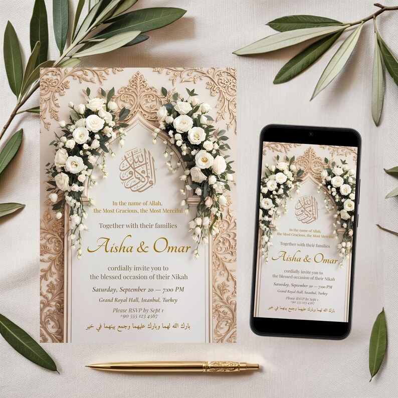 Nikah invitation print and digital phone version with gold arch, Arabic calligraphy and white floral decor.