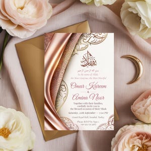 Rose Gold Islamic Wedding Invitation: Arabic Calligraphy, Nikah Card (Canva Template, Printable 5x7&quot;)