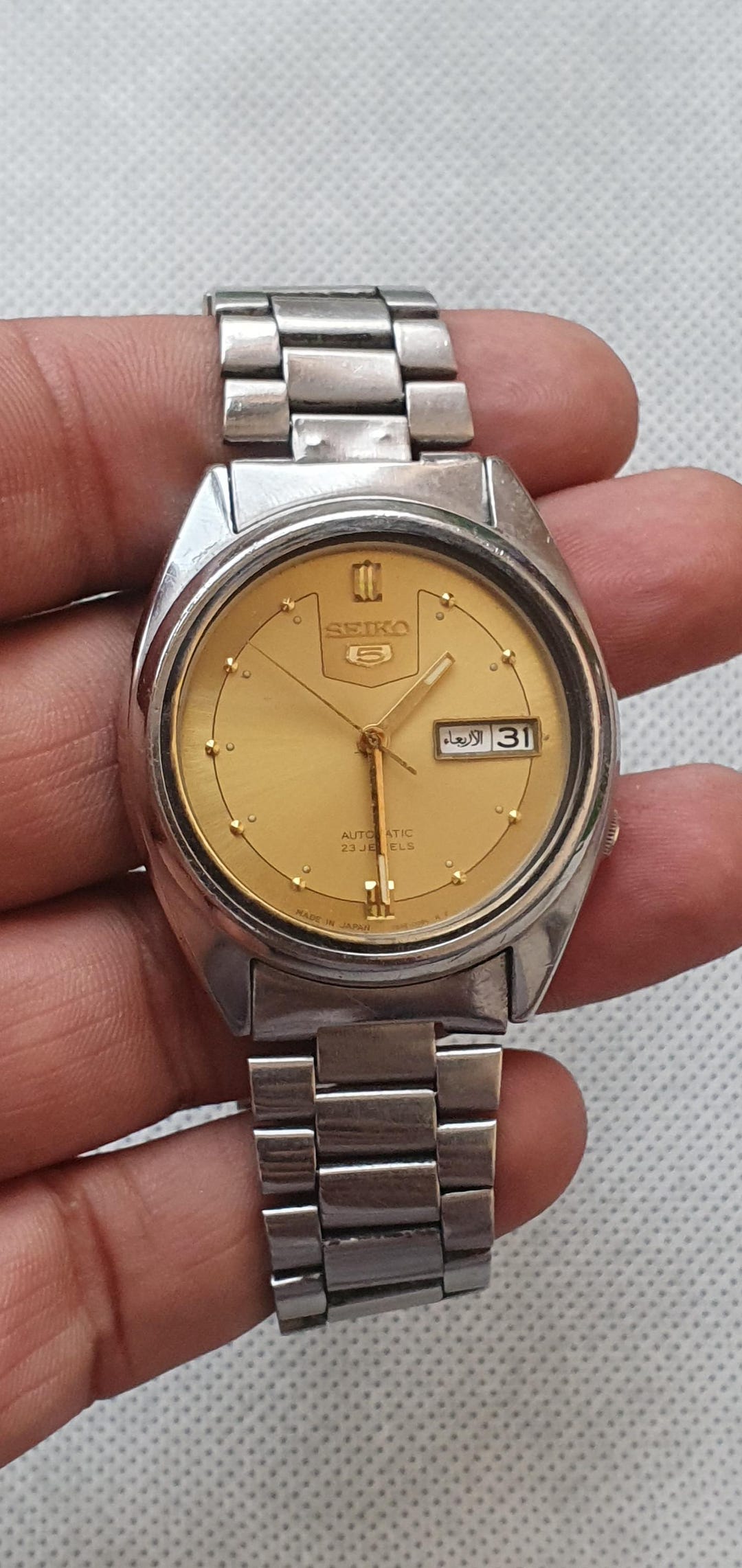 il_1080xN.7408207173_twhz.jpg