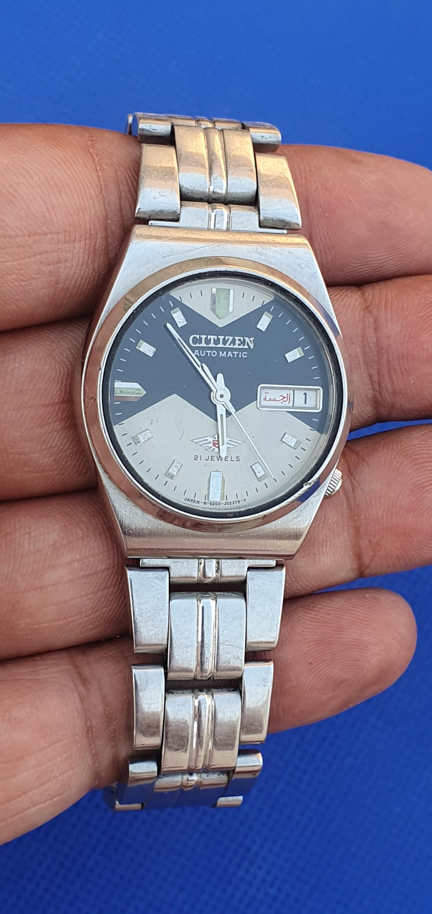 Citizen 21 Jewels - Etsy Singapore