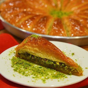 Baklava, Pistachio Carrot Slice Baklava - Exquisite Turkish Baklava in Carrot Slice Shape, Pistachio-Filled Honeyed Trea - Turkish Baklawa