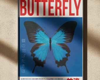 Butterfly Japanese Wall Art | Wabi-Sabi Zen Print (Digital Download)