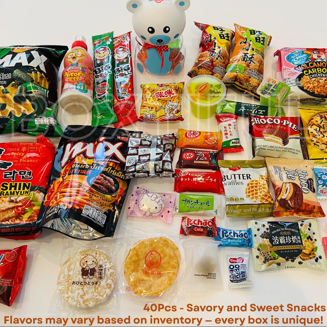 25 Pcs Asian Snack Mix Box | Variety Korean • Japanese • Thai Snacks ...