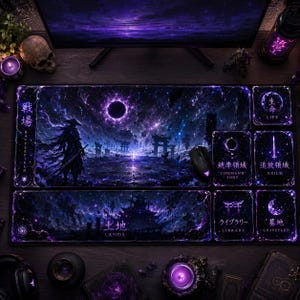 May include: A large, rectangular gaming mousepad with a dark, fantasy-themed design. The artwork features a silhouetted figure with a sword, a dark purple sky, and Japanese text. Additional elements include a computer mouse and various Japanese text labels.