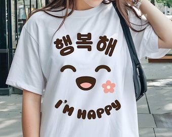 T-shirt coréen kawaii : T-shirt graphique I'm Happy - Inspiré de K-Drama