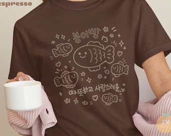 T-shirt graphique bungeoppang coréen kawaii, t-shirt pain de poisson taiyaki de style coréen, chemise streetstyle rétro