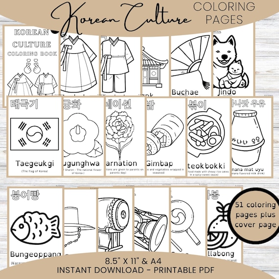 Korean Culture Coloring Book | Learn Hangul & Traditions (PDF Download)