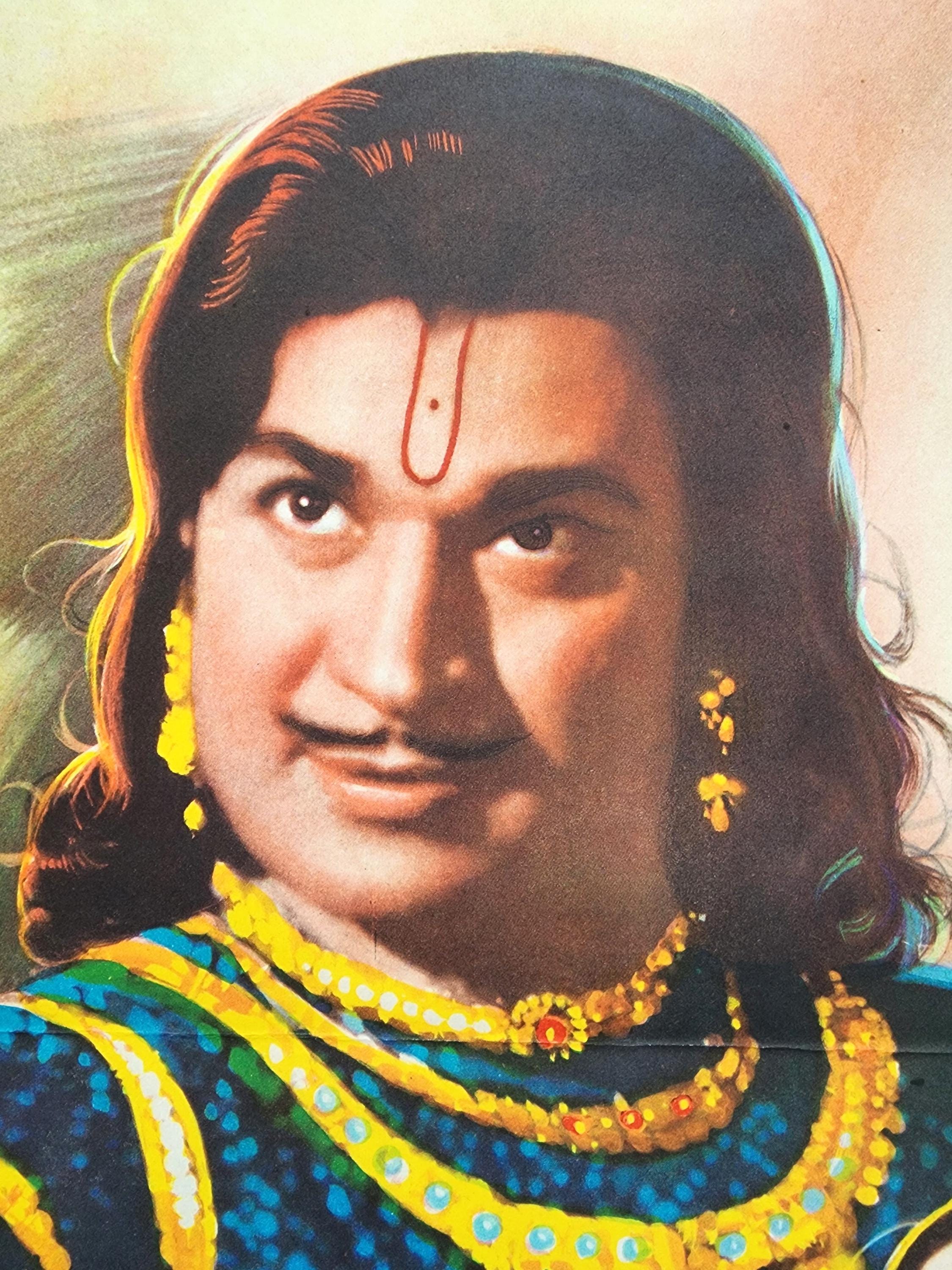 Veer Arjun (1977) Bollywood Movie Poster | Original Vintage Indian 70s ...