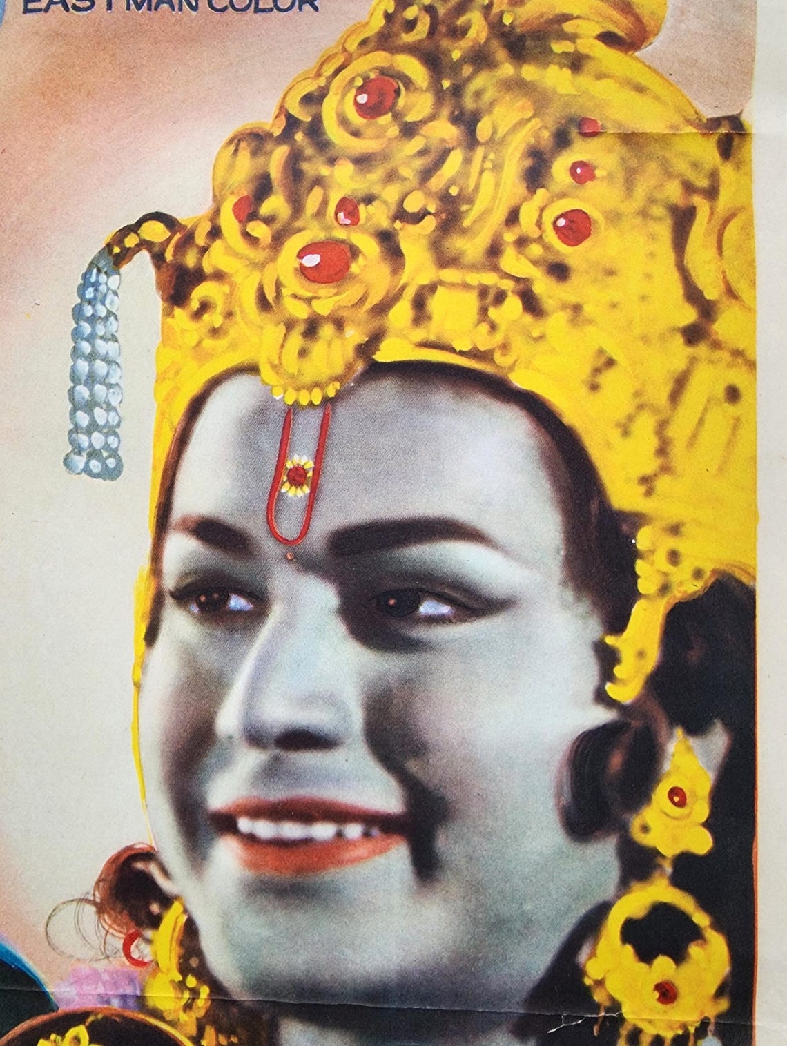 Veer Arjun (1977) Bollywood Movie Poster | Original Vintage Indian 70s ...
