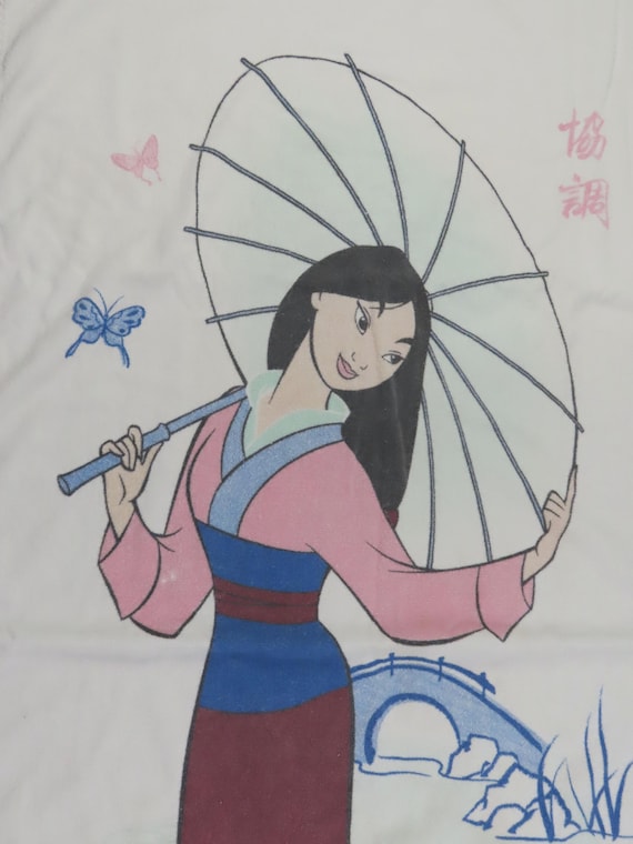 Vintage Disney's Mulan beach towel
