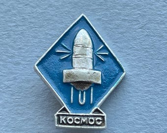 Insignia vintage pequeña de satélite espacial de la URSS