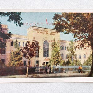 Tajikistan Postcard - Etsy