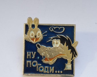 Lot D'Insignes Pins Vintage Russes - Dessin Animé 'Eh Bien, Attendez !' Lapin Et Loup URSS