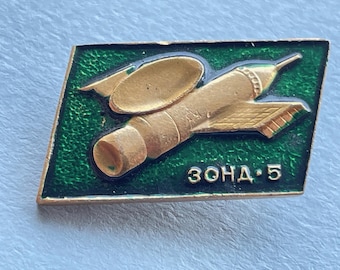Zond 5 USSR Space Small Vintage Badge