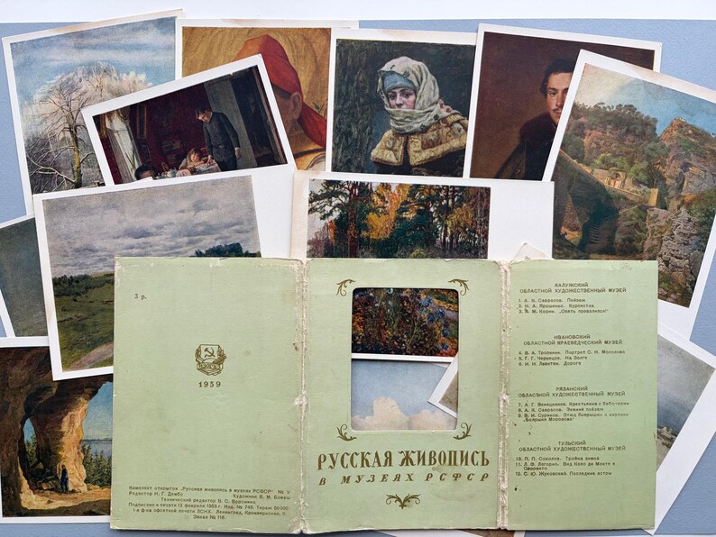 Rare 1959 Soviet Postcards Set Russian Paintings Museums RSFSR IZOGIZ ...