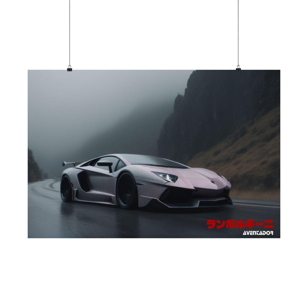 Lamborghini Aventador | Liberty Walk | LBWK | Poster | Wall Art | Room ...