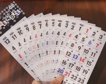 Minimalist 12-Month 365-Day Calendar Stickers | Planner Date Stickers | Monthly Sticker | 2026 Agenda Journal Stickers