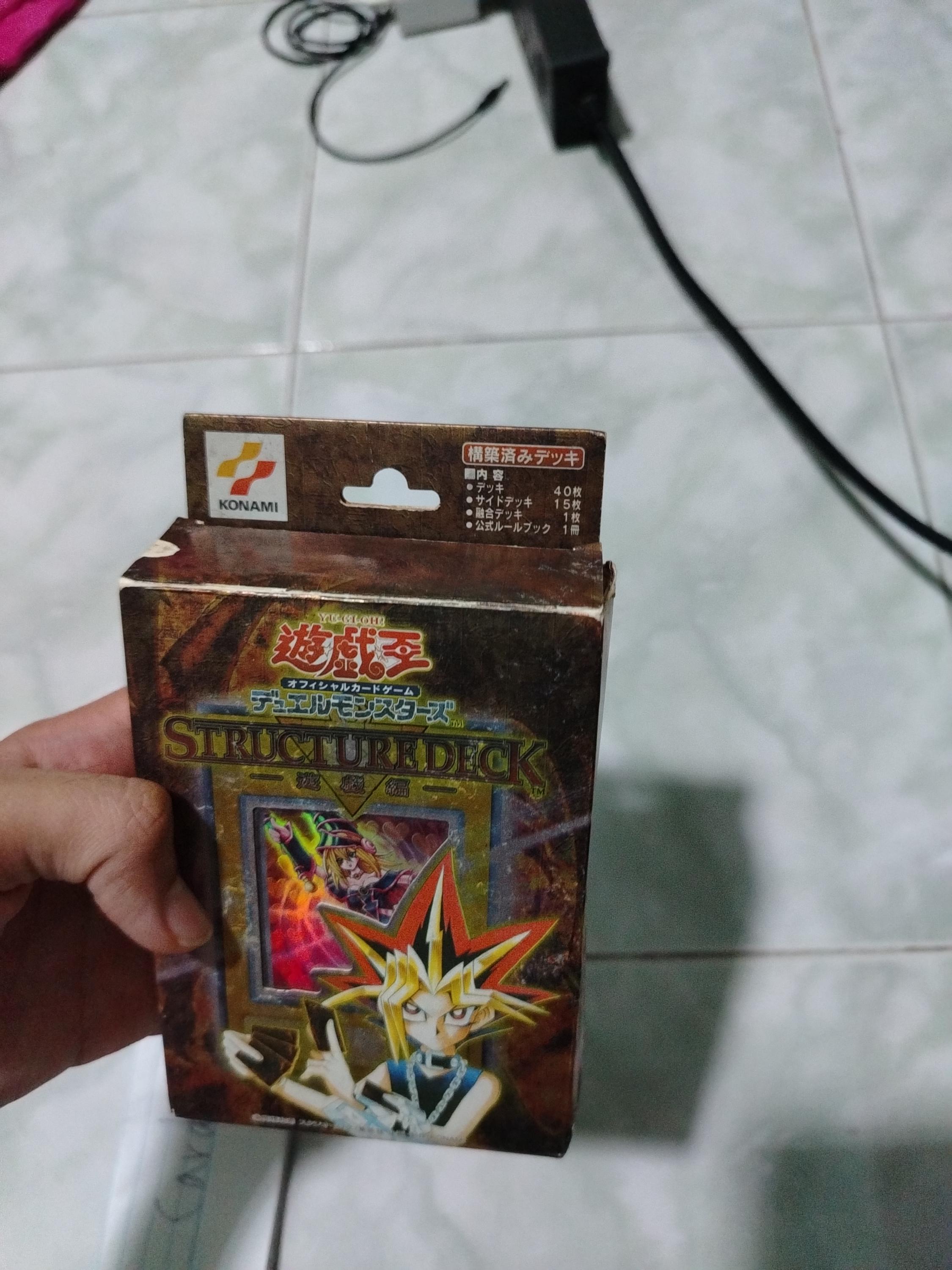 yugioh structure deck yugi Amazon.com: Yu-Gi-Oh Structure Deck - Yugi Muto