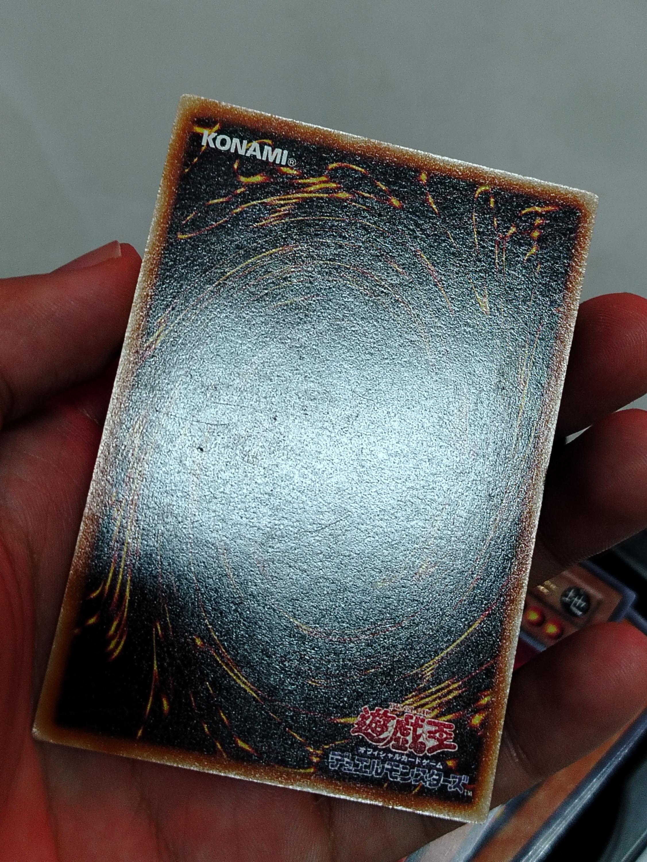 japanese yugioh card back Yu-gi-oh! OCG Structure Deck: Yugi (japanese) 