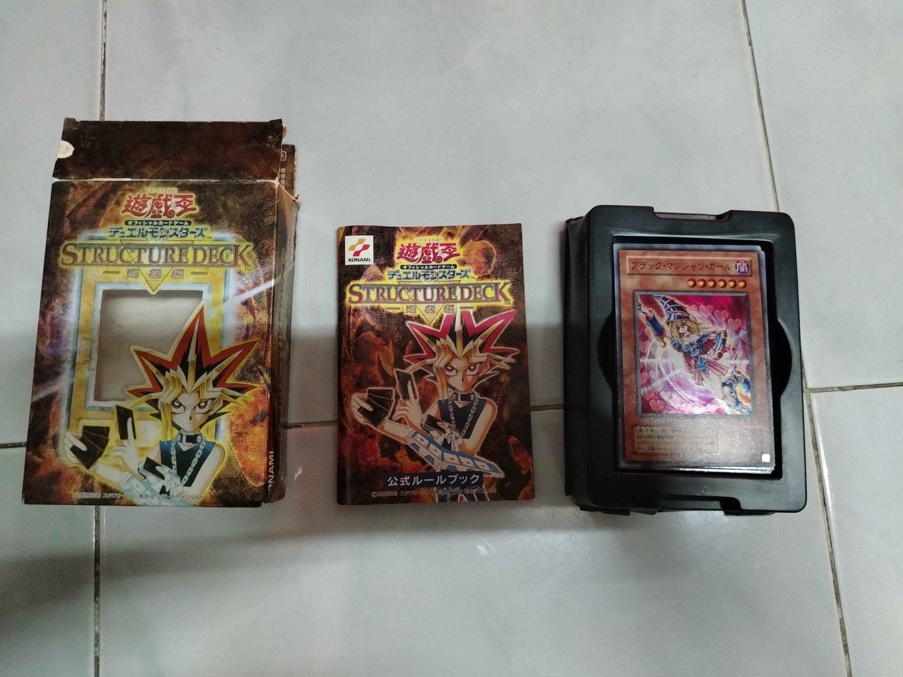 yugioh structure deck yugi Beginner's Guide - Muto - Yu-Gi-Oh! - Eyes White Dragon Yugioh Cards Structure Deck: Yugi