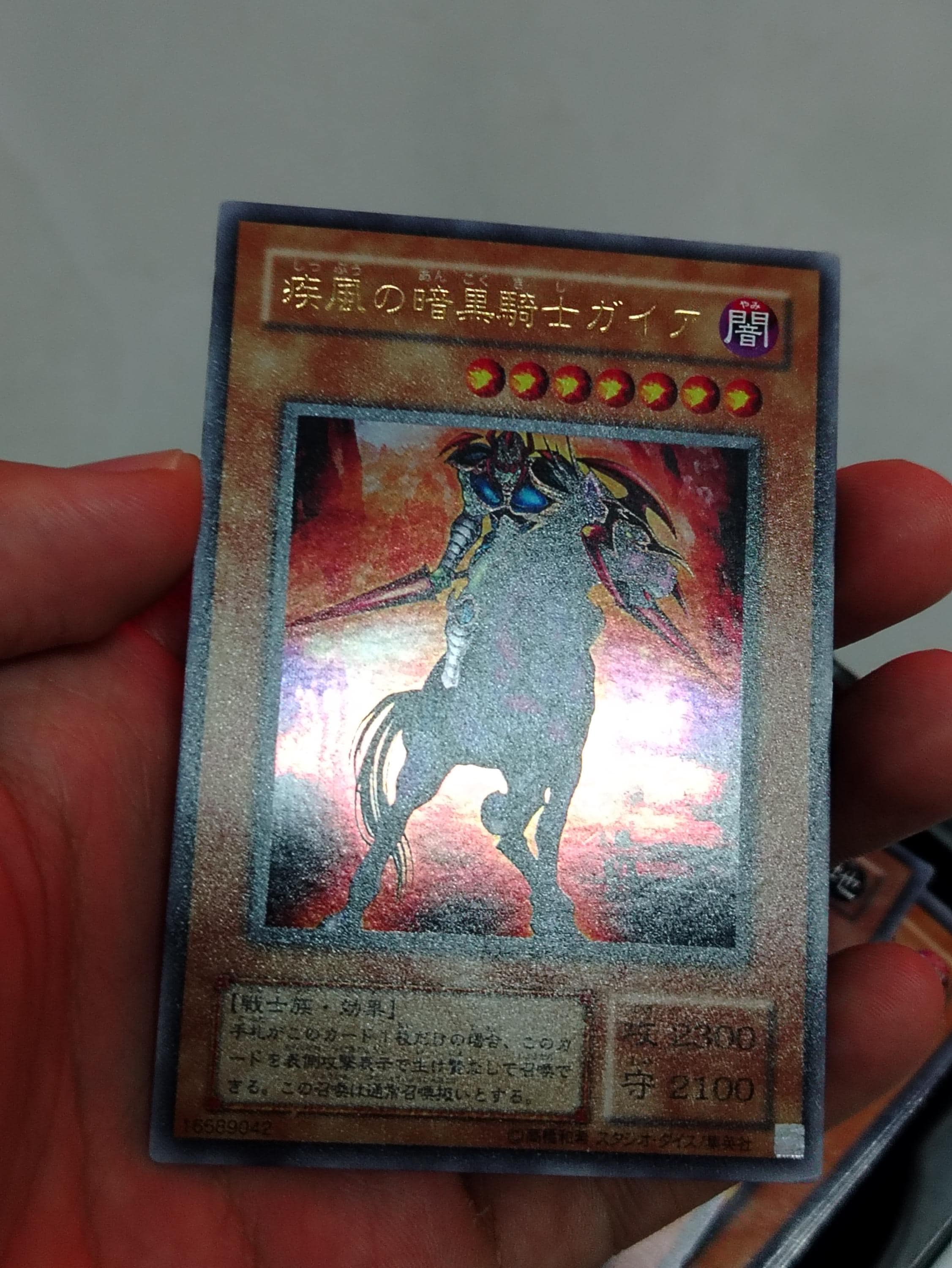 yugioh horse deck Amazon.com: Yu-Gi-Oh! - The Trojan Horse (YSD-EN017) - Starter Deck 2006 -  Unlimited Edition