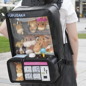 Global Debut Ita Doll Claw Machine Ryggsäckväska, Storkapacitet Anime Displayväska