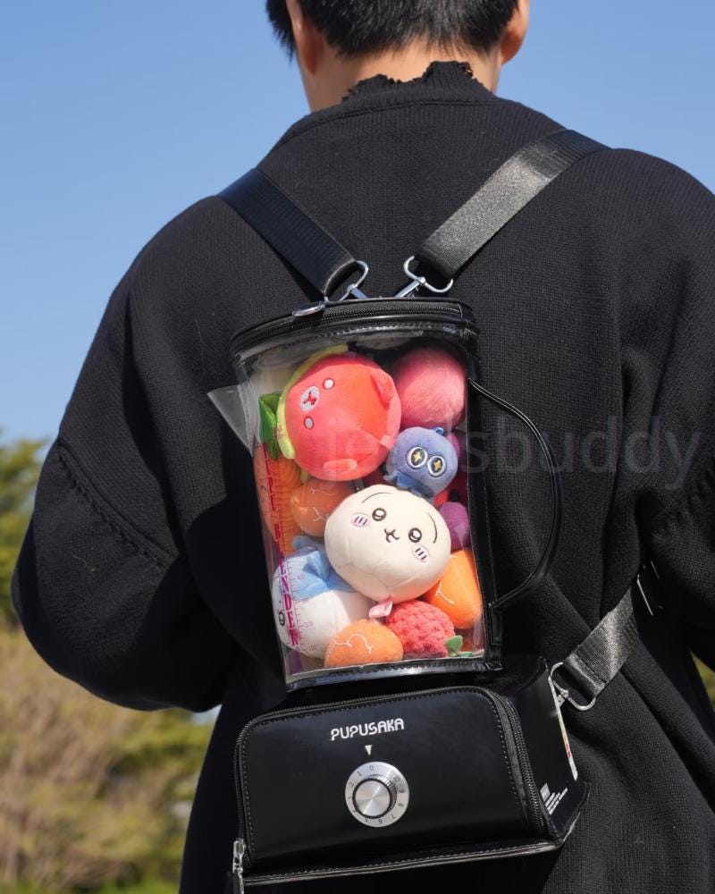 ITZY ユナ NAong ORIGINAL PLUSH BACKPACK Creative Juicer Juicer Ita Bag, 20cm Plush Doll Display Backpack