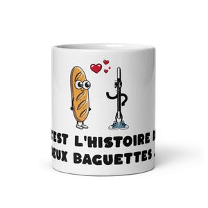 Baguette story mug, baguette mug, bread humor mug, magic wand mug, baker mug, funny double meaning mug, magician mug