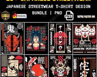 20種類以上の日本のストリートウェアTシャツデザイン集 | アニメ、侍、妖怪のPNG画像（デジタルダウンロード）